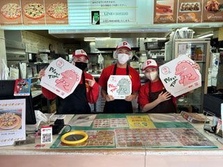 Pizza Time(ピザタイム)　入野店のアルバイト・バイト求人情報-03