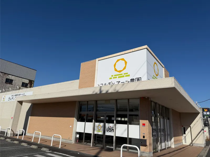 株式会社JSHの求人・転職情報