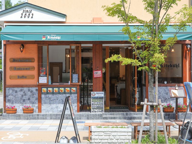 株式会社キッツビュールの求人・転職情報