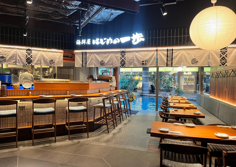 海鮮屋はじめの一歩　キャナルシティ博多店のアルバイト・バイト求人情報-03