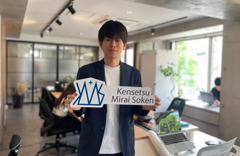 株式会社建設みらい総研のアルバイト・バイト求人情報-04