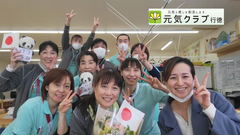 株式会社Ｓｉｍｐｌｅ-0003の求人・転職情報