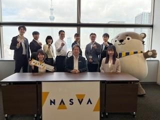独立行政法人自動車事故対策機構の求人・転職情報