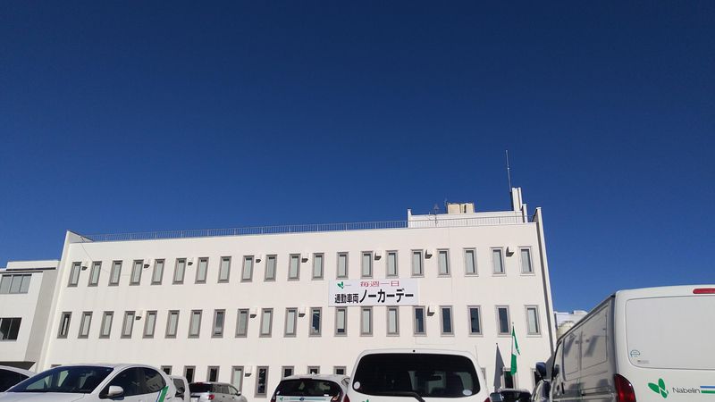 鍋林株式会社-0004の求人・転職情報