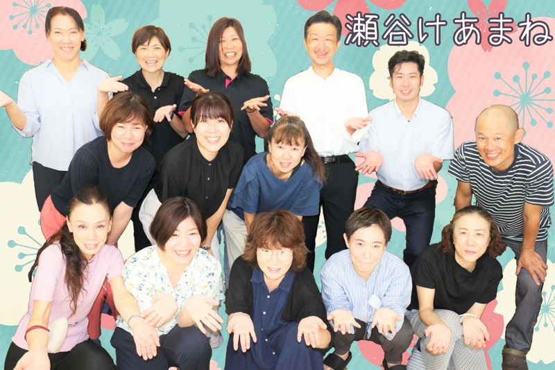 介護相談センター ひとはなのアルバイト・バイト求人情報-02