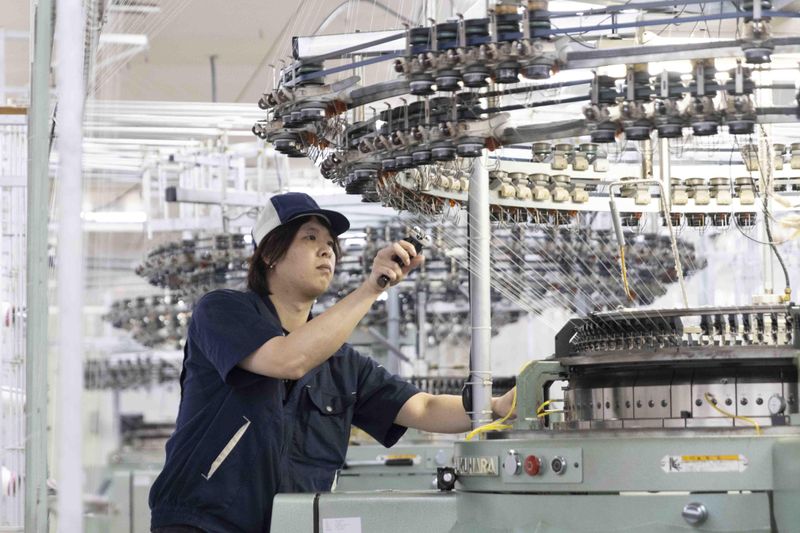 帝人フロンティアニッティング株式会社