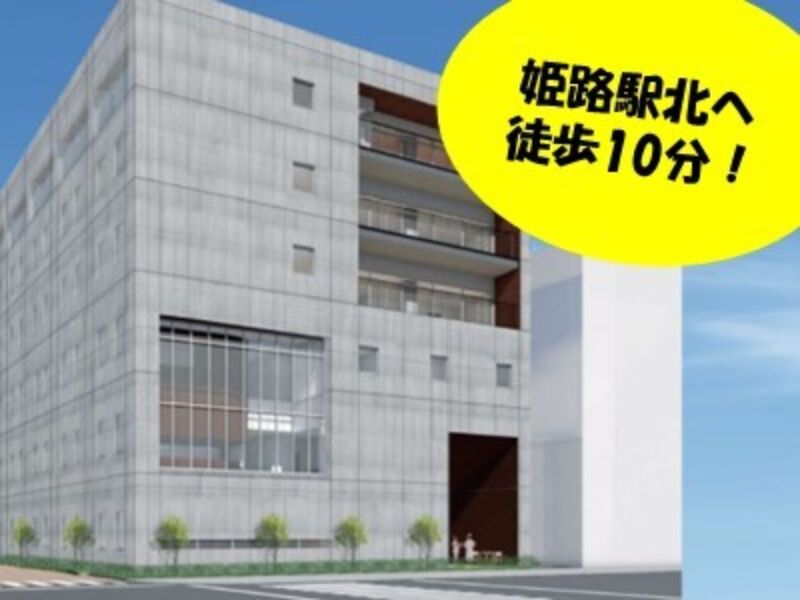 医療法人五葉会-0001の求人・転職情報
