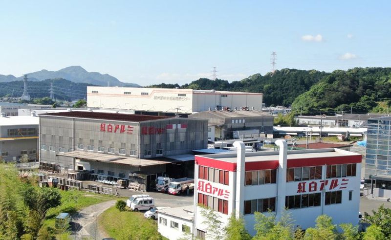 株式会社紅白アルミの求人・転職情報