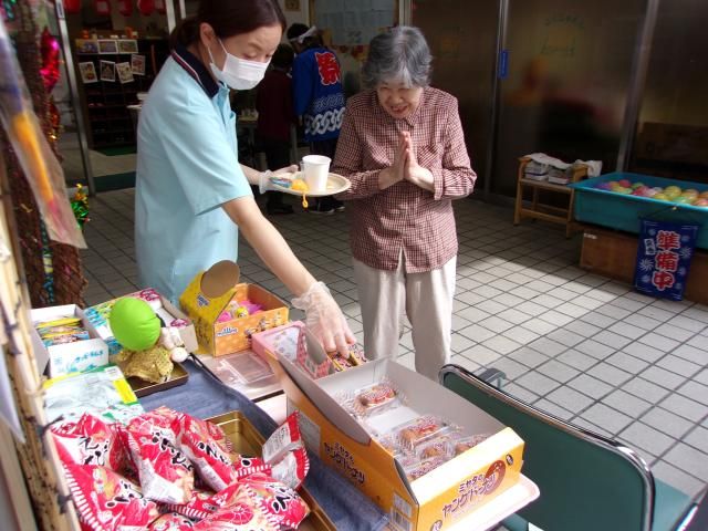 福寿苑のアルバイト・バイト求人情報-24