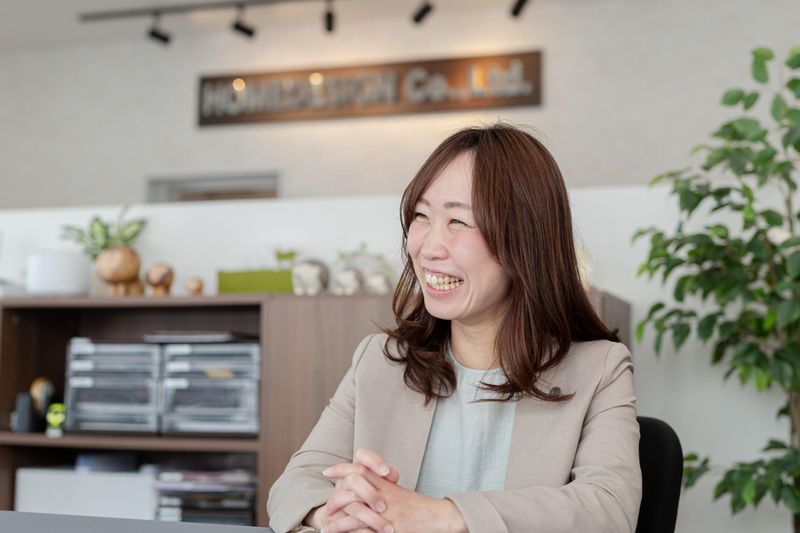 株式会社ホームデザイン