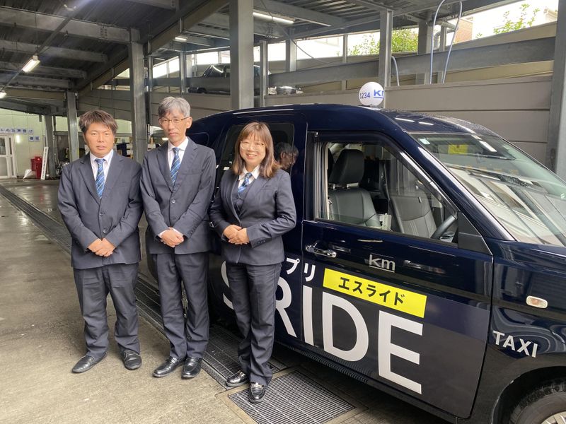 美松交通株式会社のアルバイト・バイト求人情報-05
