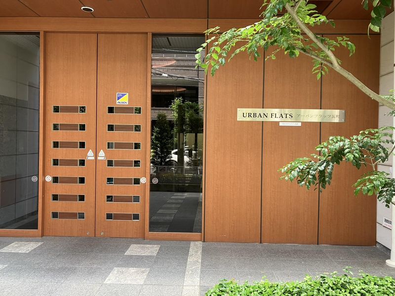 トヨオカ社会保険労務士事務所の求人・転職情報