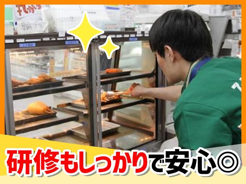 セブンイレブン　阿佐谷駅南口店の求人3