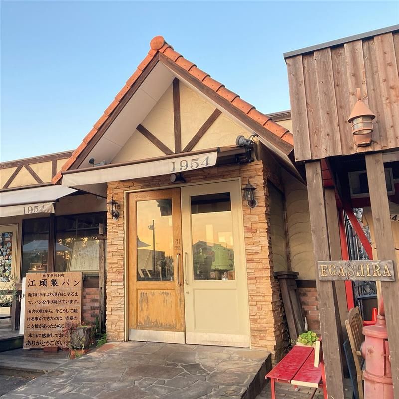 kusukusu 兵庫店のアルバイト・バイト求人情報-05