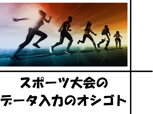 株式会社J&Jヒューマンソリューションズのアルバイト・バイト求人情報-06