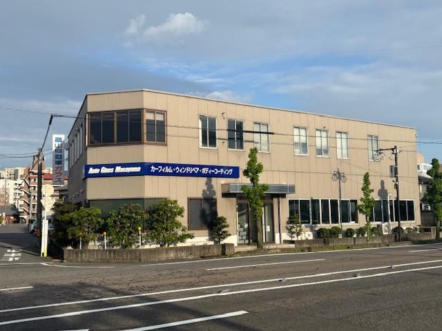 昌山自動車ガラス有限会社-0001の求人・転職情報