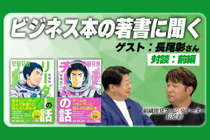 株式会社レアリゼのアルバイト・バイト求人情報-04