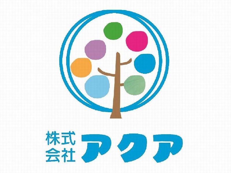 株式会社アクアの求人・転職情報