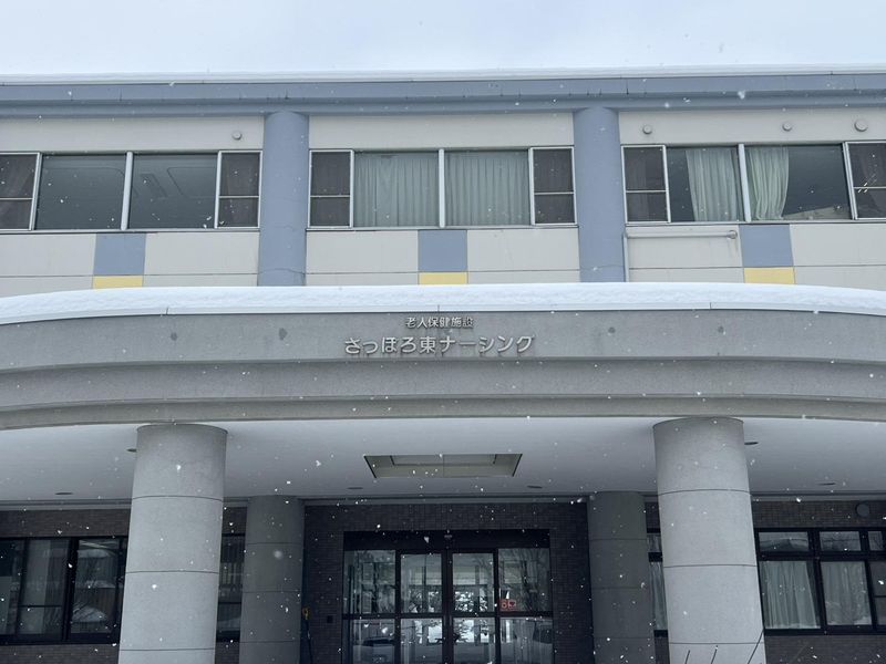 社会医療法人鳩仁会の求人・転職情報