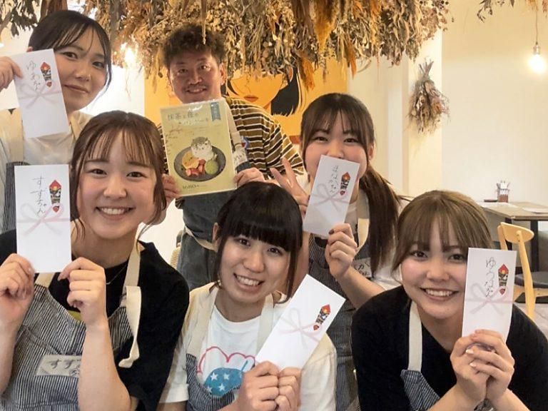 えんてんかおもちゃのまち店のアルバイト・バイト求人情報-04