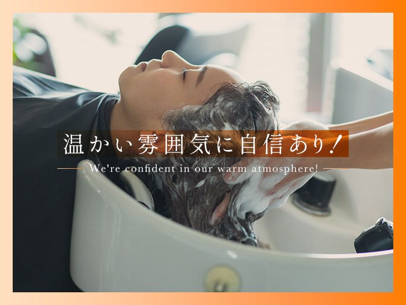 有限会社クランプの求人・転職情報