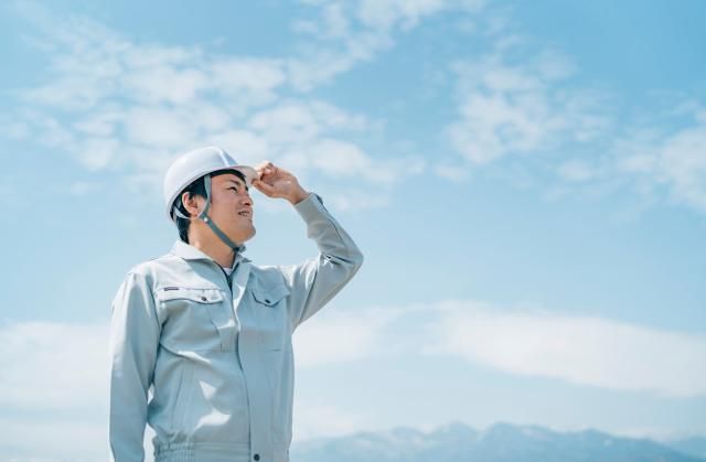 株式会社成和工業の求人・転職情報