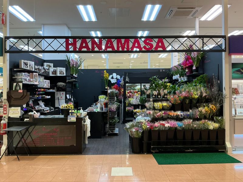 有限会社一起の求人・転職情報