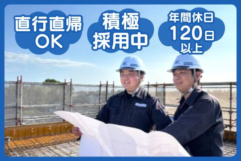 ユーミーコーポレーション株式会社(ja_jp)の求人・転職情報