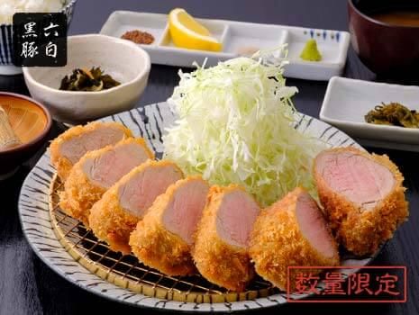とんかつきんのつる大野城店のアルバイト・バイト求人情報-02