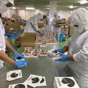 株式会社DADACA 夕張工場のアルバイト・バイト求人情報-04