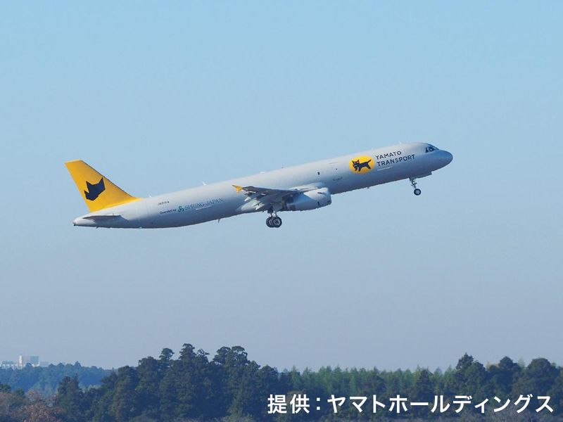 請負先/成田空港貨物地区のアルバイト・バイト求人情報-01