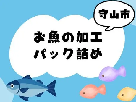 株式会社ジョブクルーの求人・転職情報