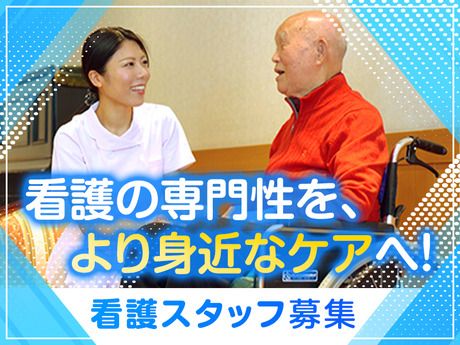 株式会社クラーチの求人・転職情報