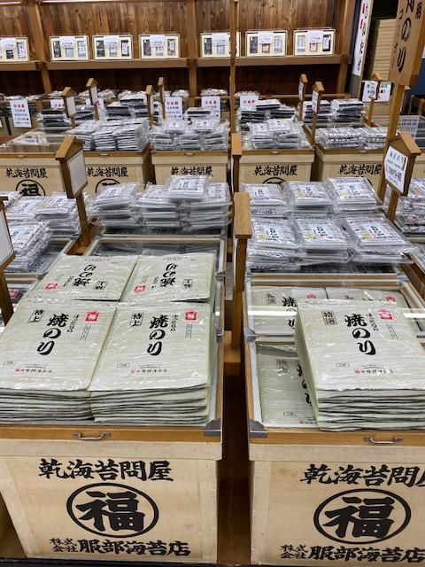 株式会社服部海苔店のアルバイト・バイト求人情報-02