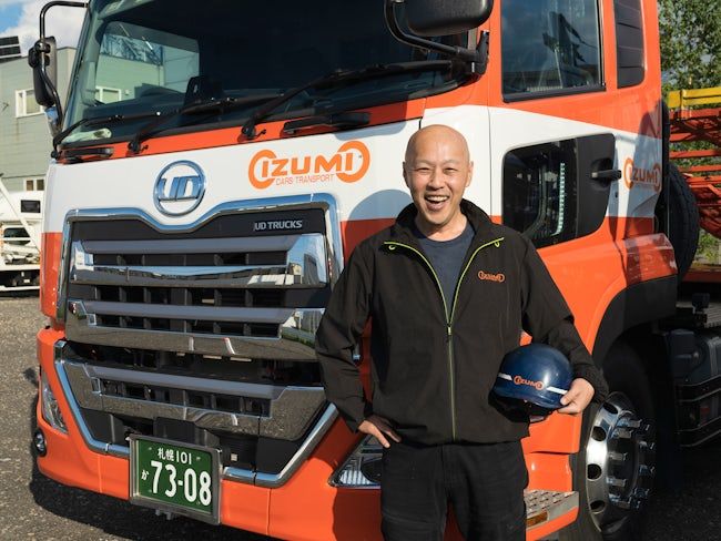 泉車輛輸送株式会社-0004の求人・転職情報