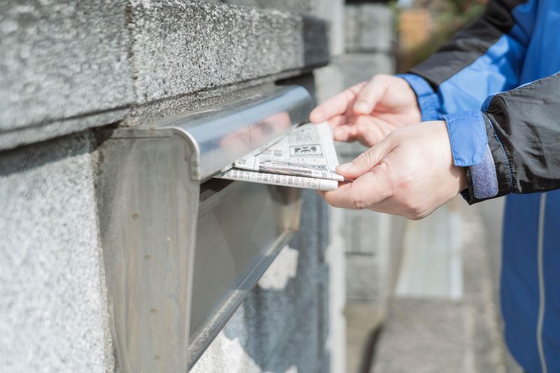 中日新聞　小林新聞店