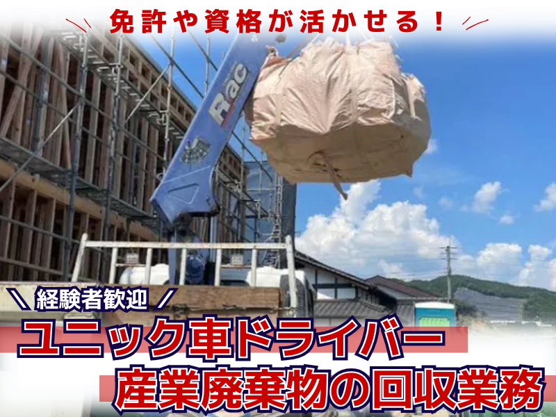 有限会社荒巻商店