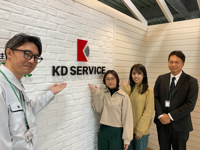 交換できるくん　横浜サービスセンター(株式会社KDサービス)のアルバイト・バイト求人情報-07