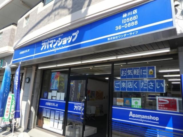 株式会社　ワンダーライフ-0006の求人・転職情報