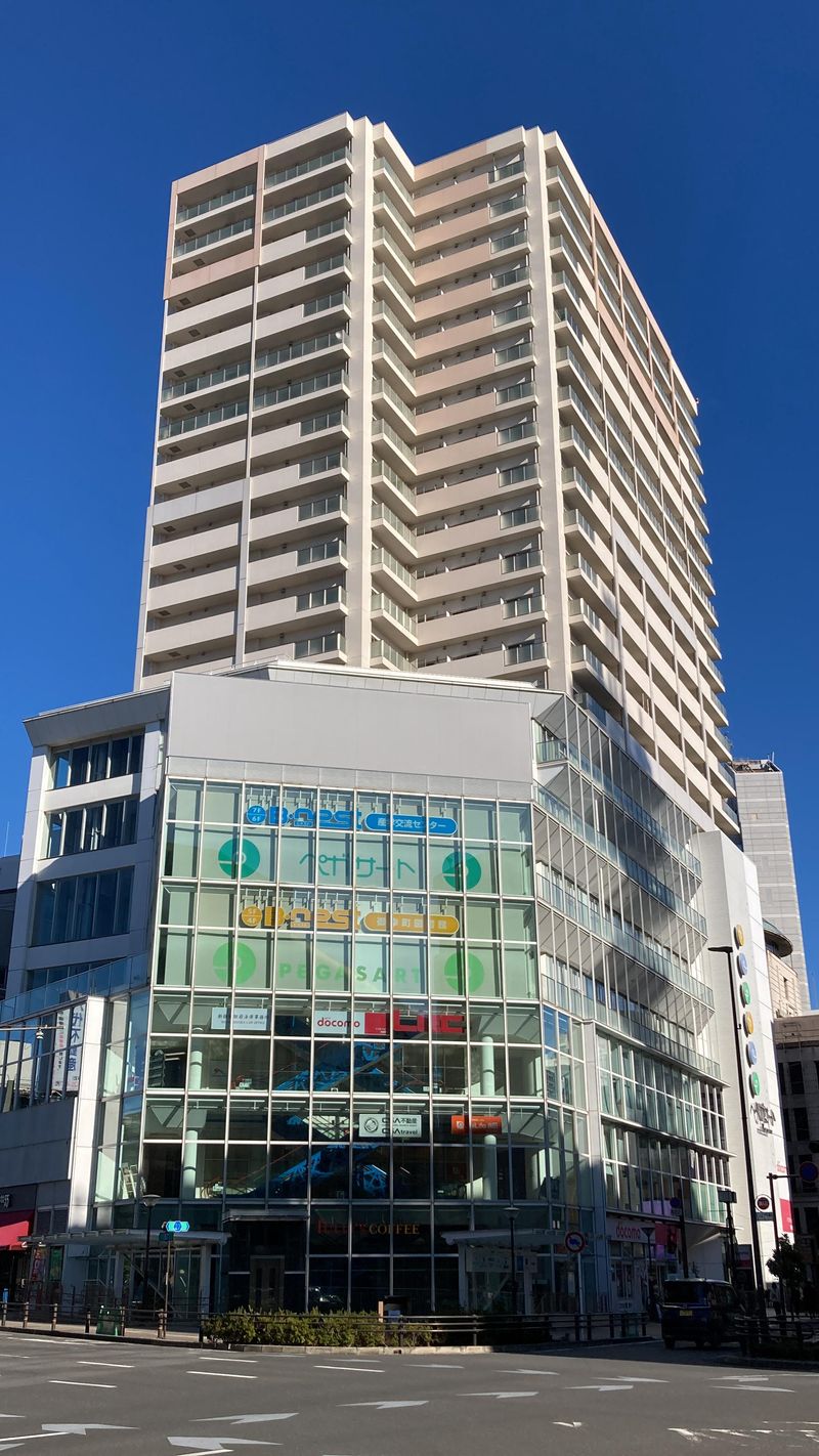 公益財団法人静岡産業振興協会の求人・転職情報