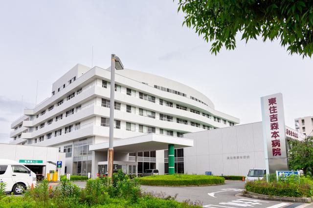 医療法人橘会の求人・転職情報