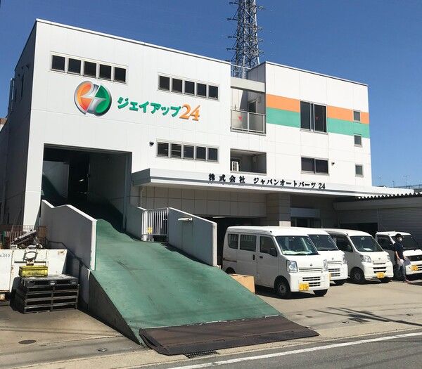 株式会社ジャパンオートパーツ２４の求人・転職情報