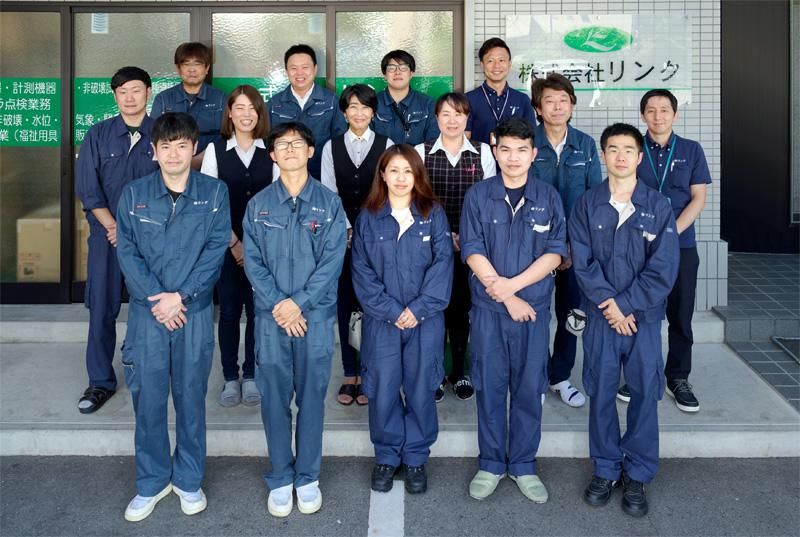 株式会社リンクの求人・転職情報