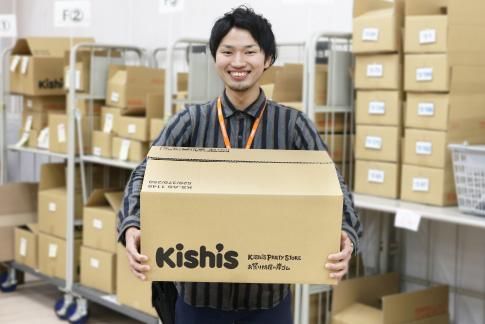 キッシーズ株式会社　FC(フルフィルメントセンター)のアルバイト・バイト求人情報-02