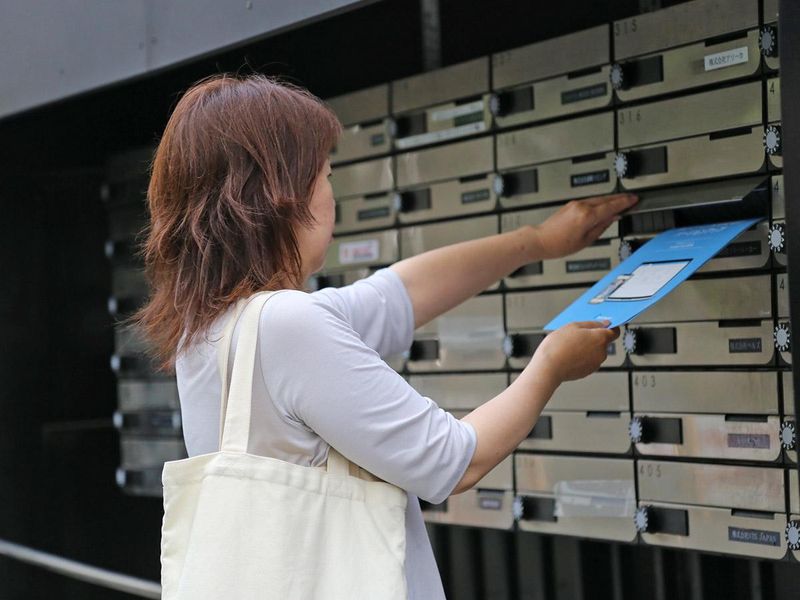 株式会社クリップコーポレーションの派遣求人情報