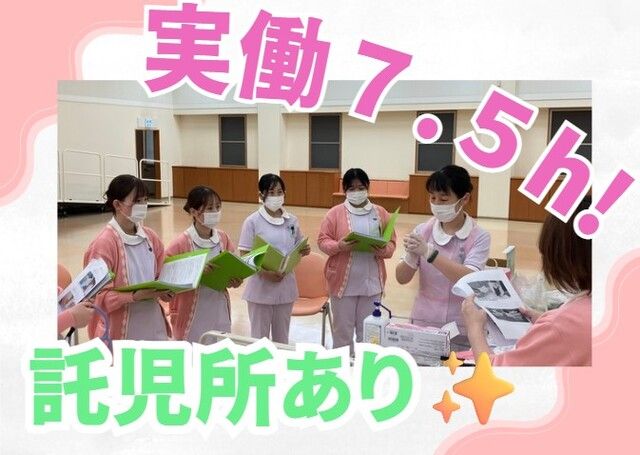 株式会社For A-career medica事業部の求人・転職情報