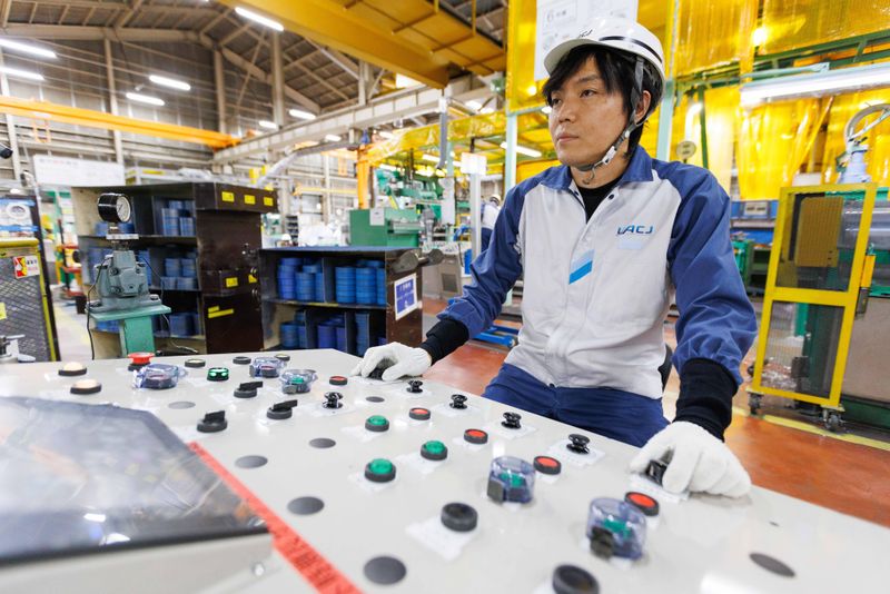 株式会社ＵＡＣＪ　Ｍａｒｋｅｔｉｎｇ＆Ｐｒｏｃｅｓｓｉｎｇの求人・転職情報