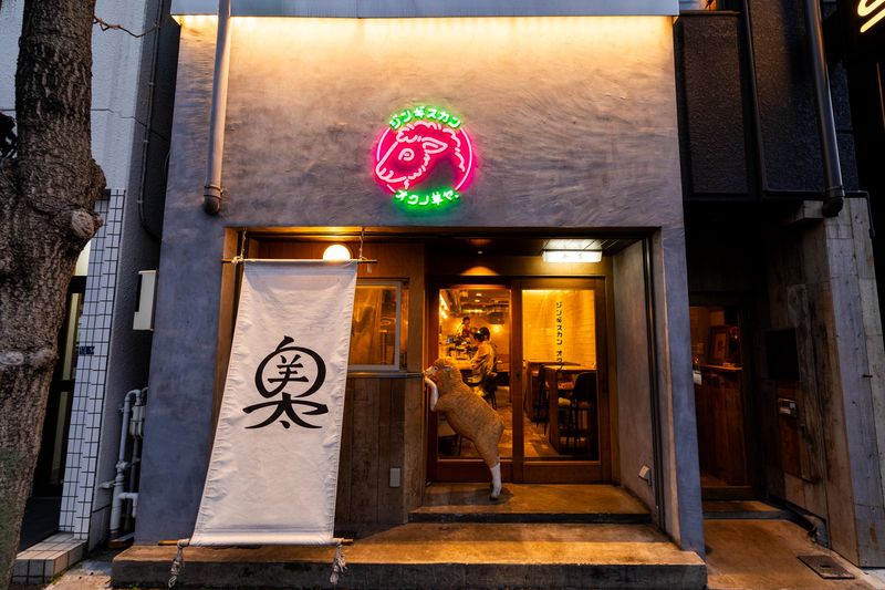 錦糸町ジンギスカン オクノ羊ヤ、のアルバイト・バイト求人情報-02