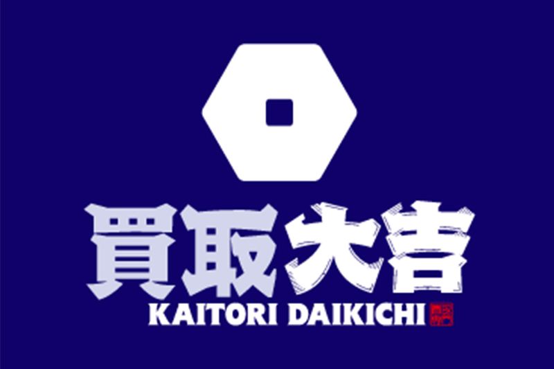 東日本クリエイト株式会社の求人・転職情報