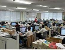 株式会社築地ばんやのアルバイト・バイト求人情報-02